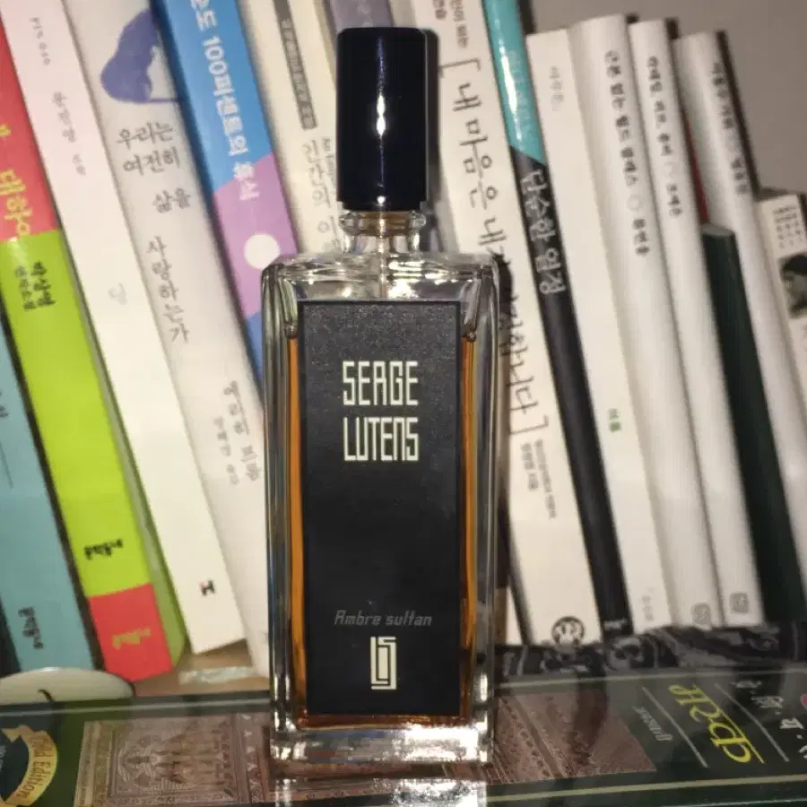 세르주루텐 엠버 술탄 (50ml)