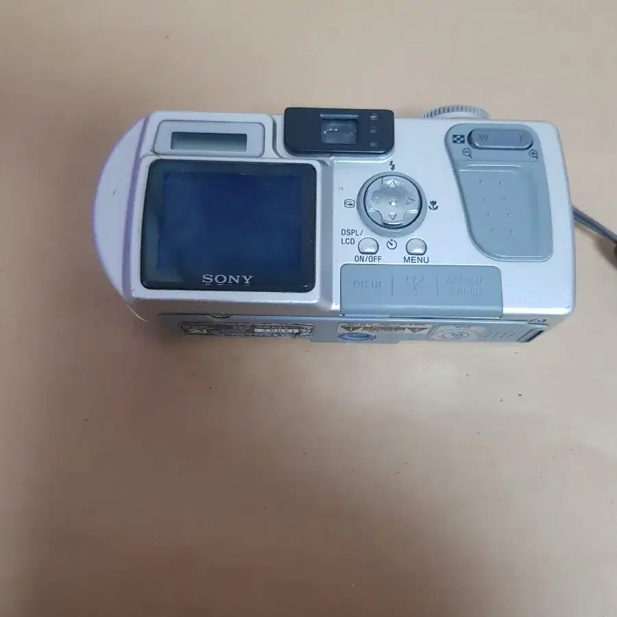 소니 사이버삿 DSC P5 디카