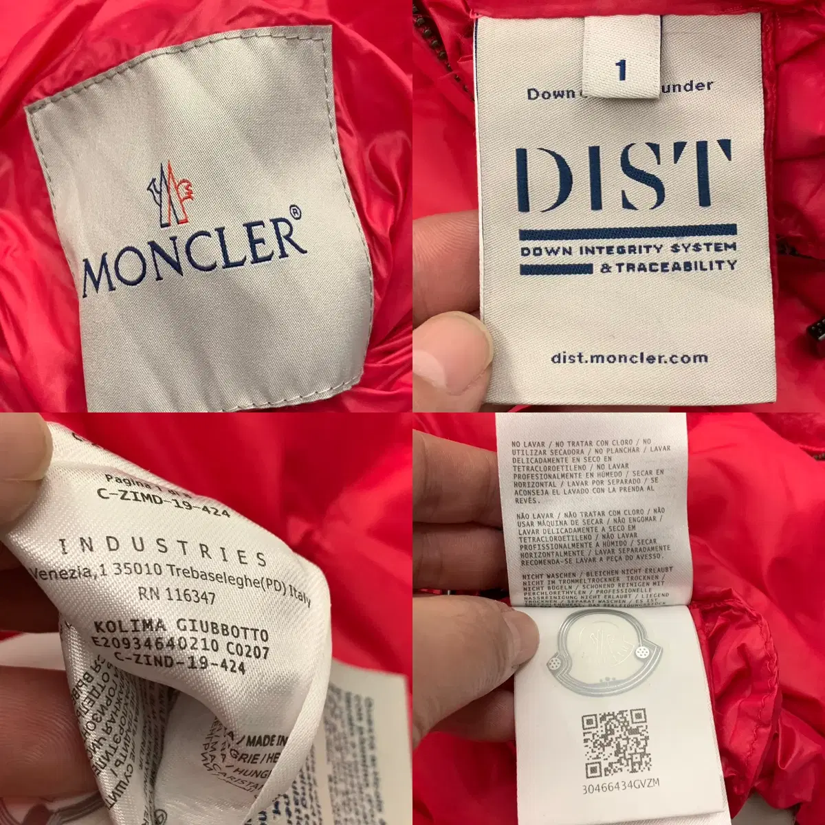 MONCLER KOLIMA 몽클레르 리버서블 후디집업 푸퍼(다운)해외발송