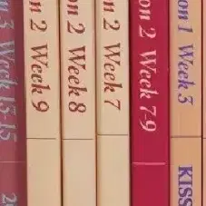 주간키스 week 7-9, 10-12