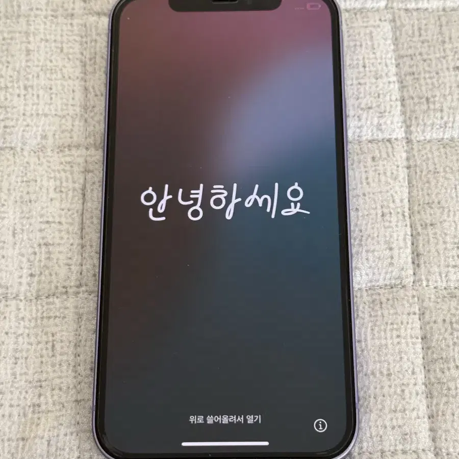 아이폰 12 퍼플 64GB