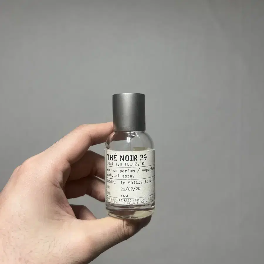 르라보 떼누아 50ml