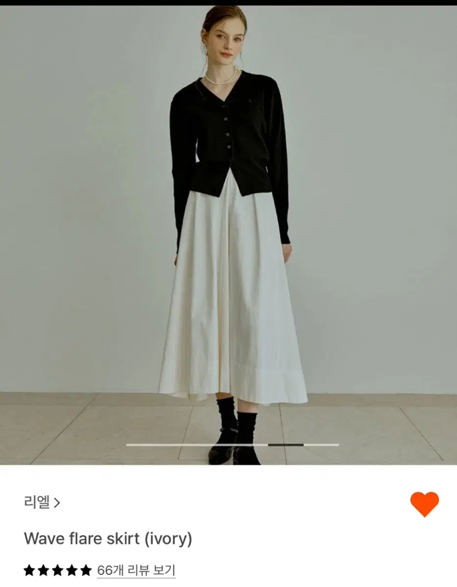 리엘 wave flare skirt