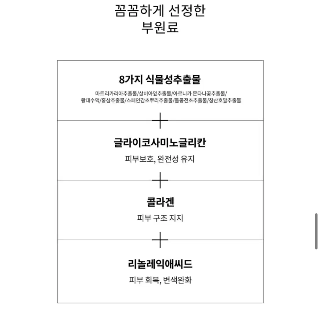 르뮤 폼클렌저