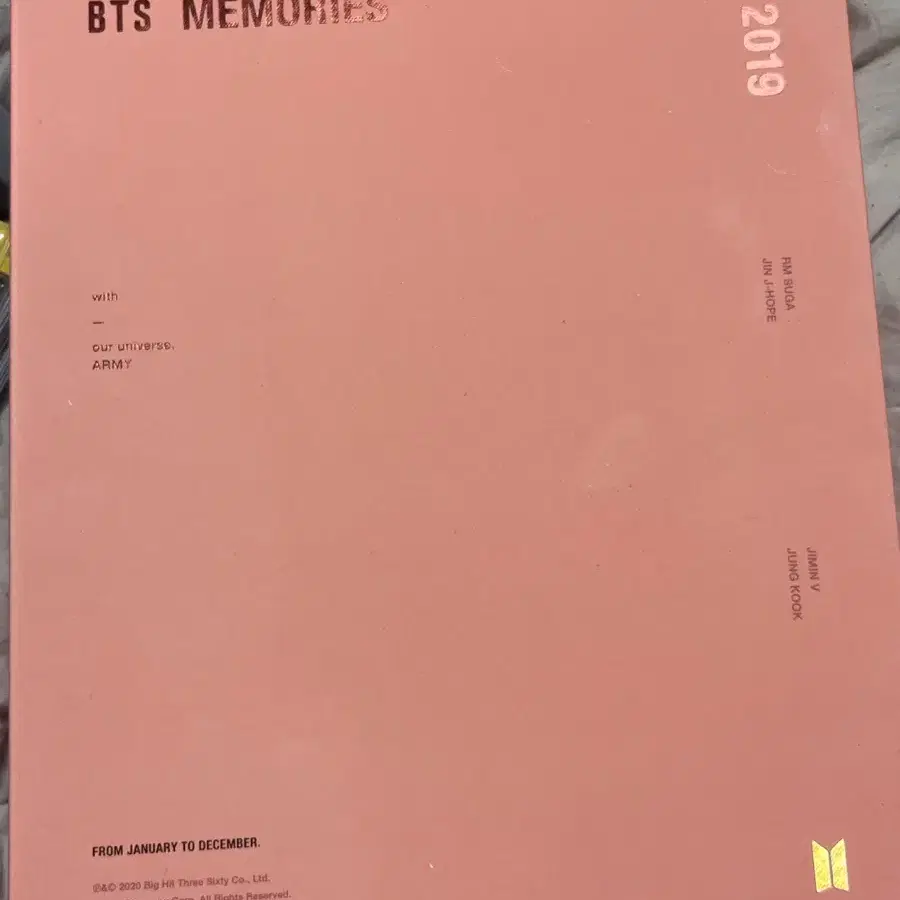 방탄 2019 메모리즈