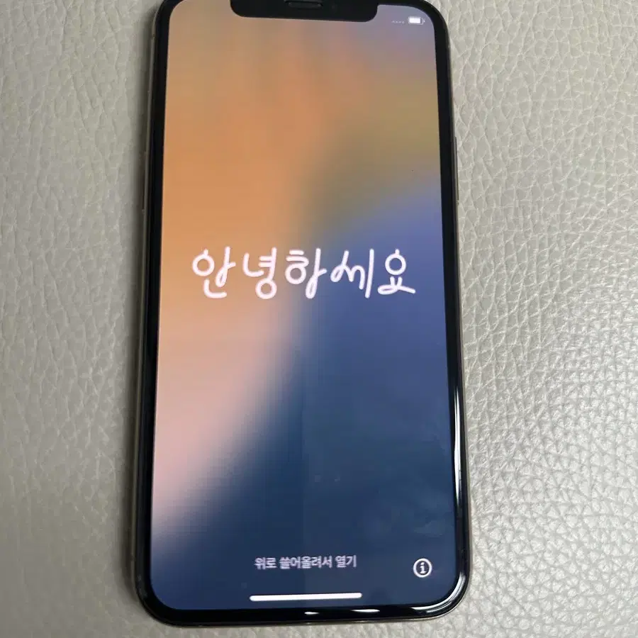 아이폰11프로 64g