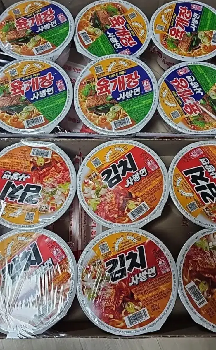 육개장사발면 6개+김치사발면 6개 세트