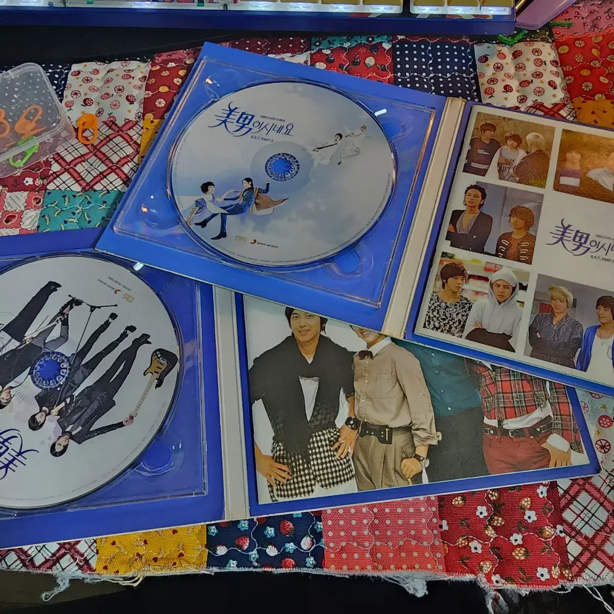 미남이시네요 앨범 cd 일괄