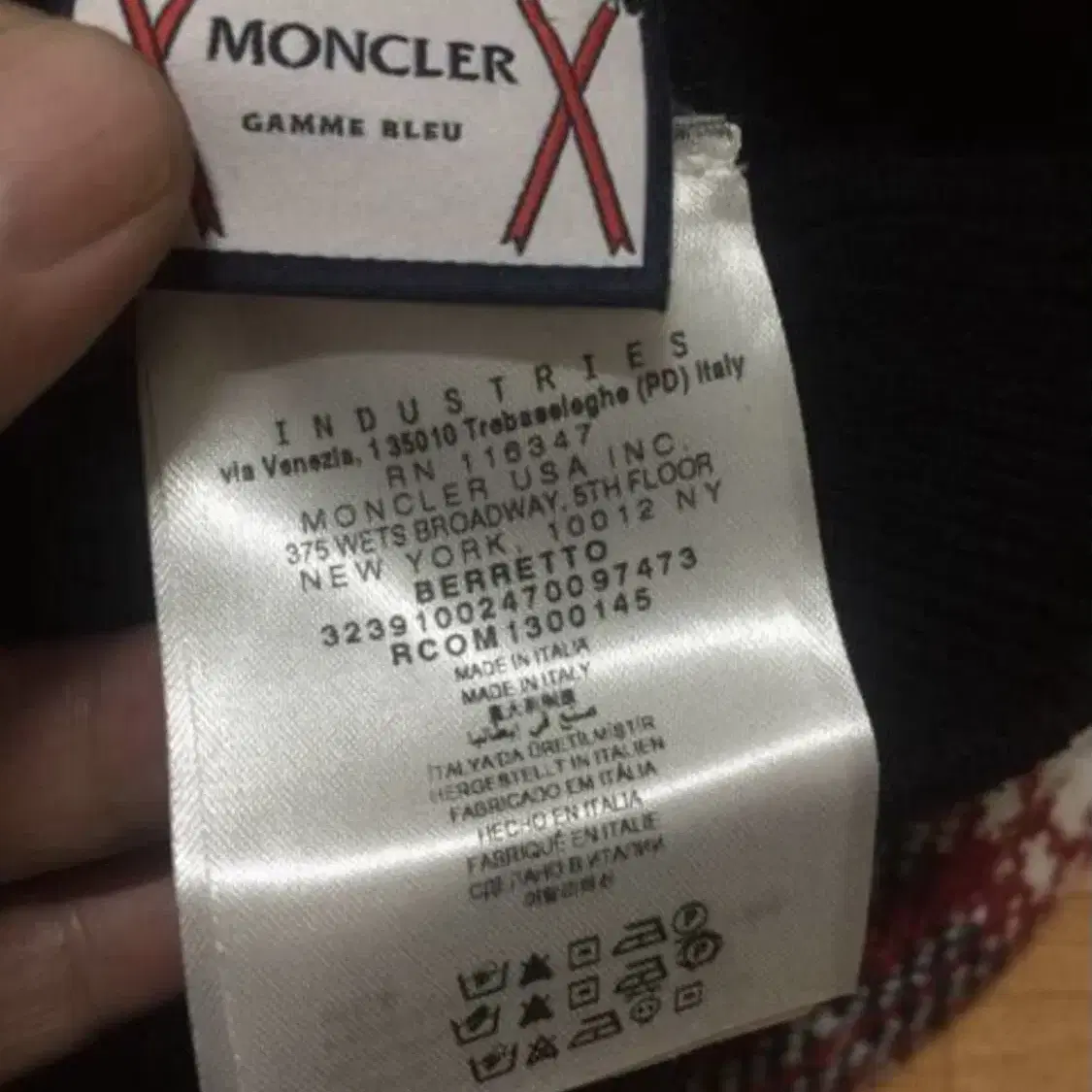 MONCLER 몽클레르 감마블루 윈터 컬렉션(울)니트+비니(해외발송)