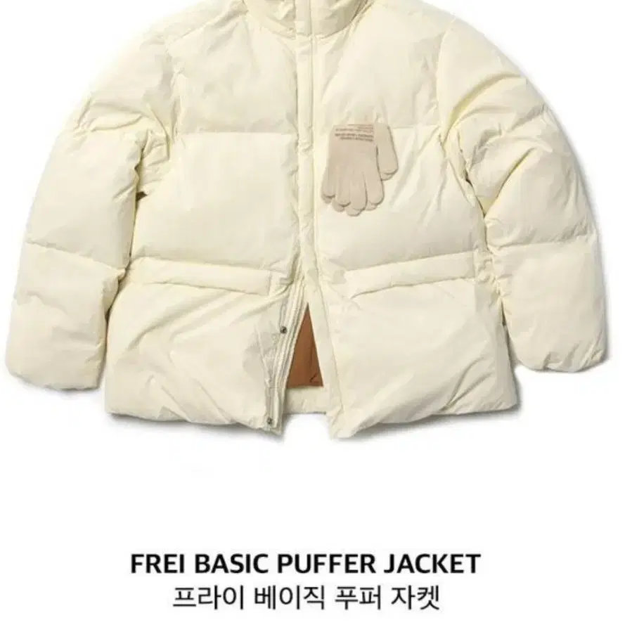 FREI BASIC PUFFER JACKET프라이 베이직 푸퍼 자켓