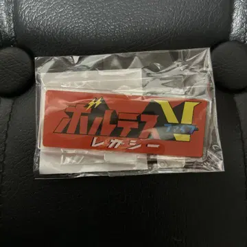 [미개봉 새상품] 초전자기 머신 볼테스V 아크릴 스탠드