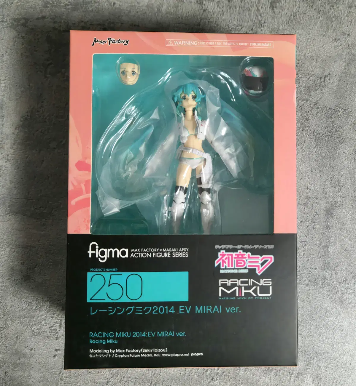 figma 레이싱 미쿠2014 EV