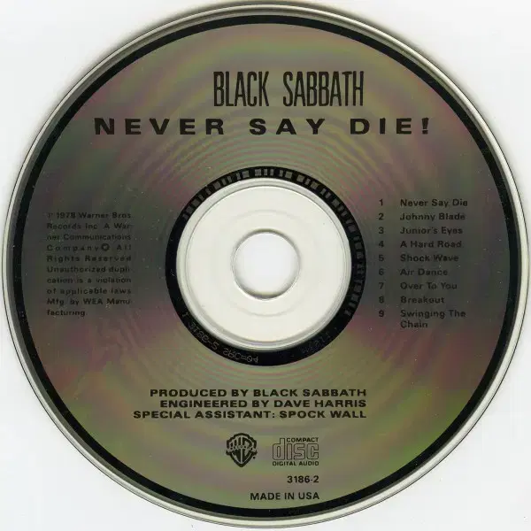 Black Sabbath - Never Say (CD) 미국반88 민트급