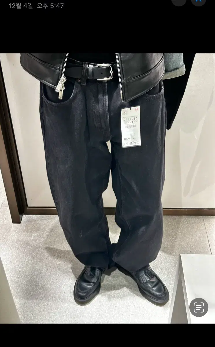 자라 배기핏 데님팬츠 zara baggy fit