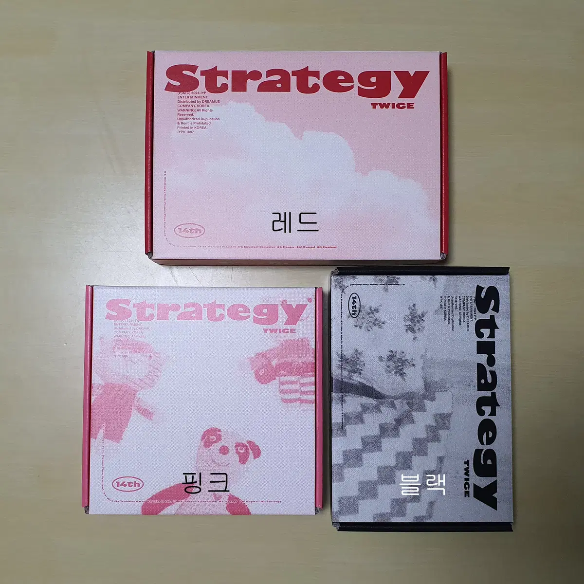 트와이스 strategy (스트래티지) 레귤러 앨범 포토북을 판매합니다.