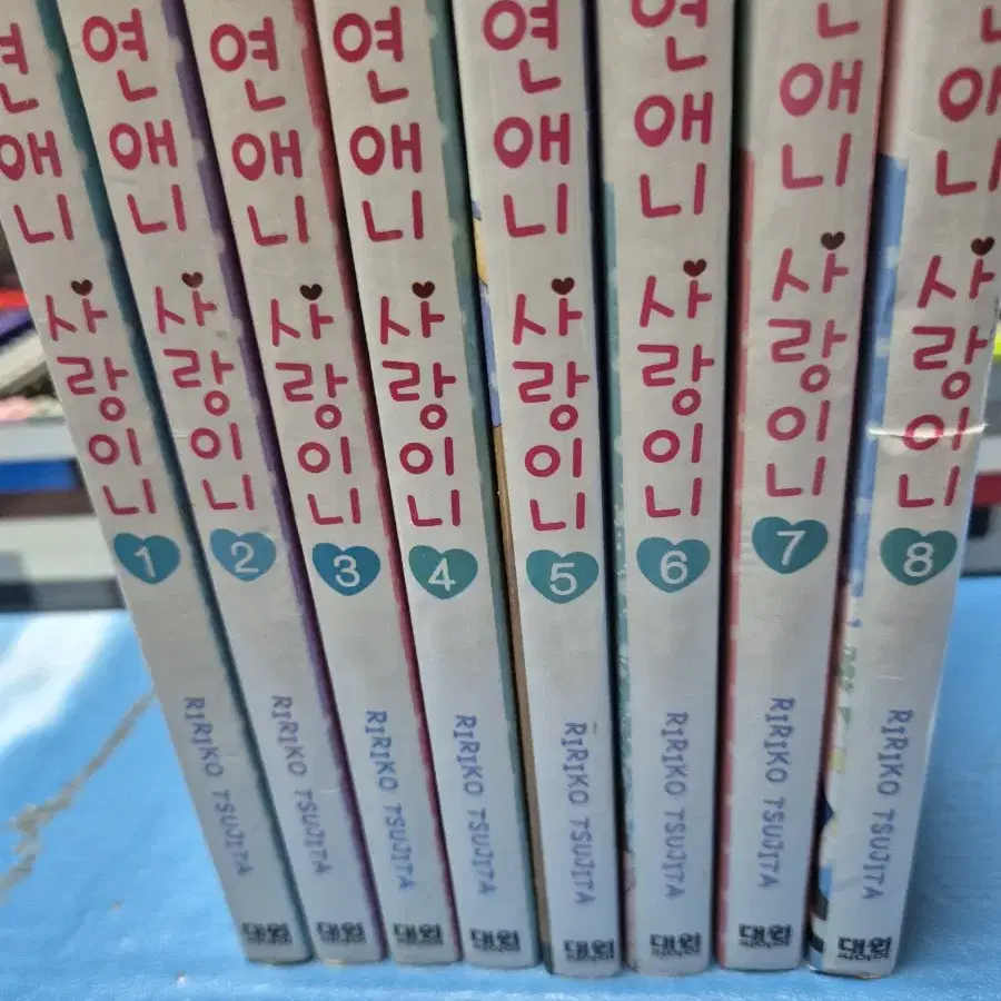 만화책 하이큐 1~22 +렛츠고 1~3+소설1 그외만화책과함께팔아요