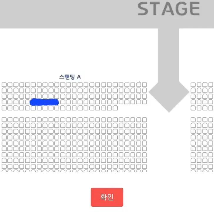 비투비 콘서트 중콘 28일 팬패키지 8n번 (사첵+단체사진+스탠딩)