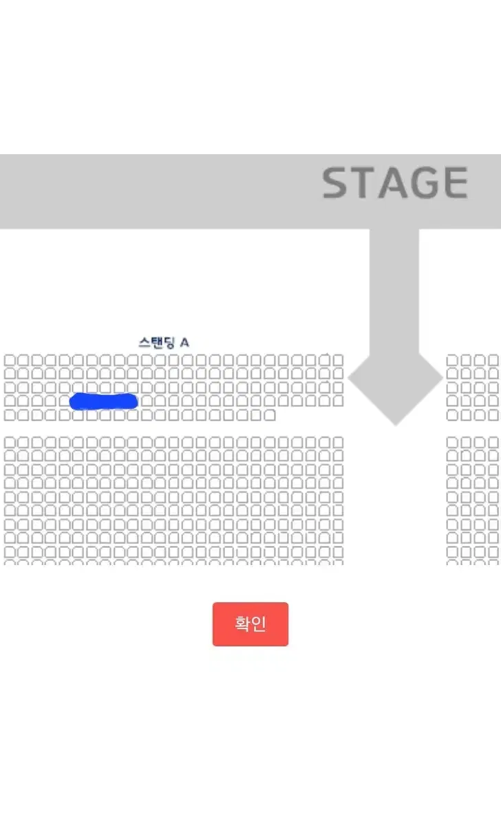 비투비 콘서트 중콘 28일 팬패키지 8n번 (사첵+단체사진+스탠딩)