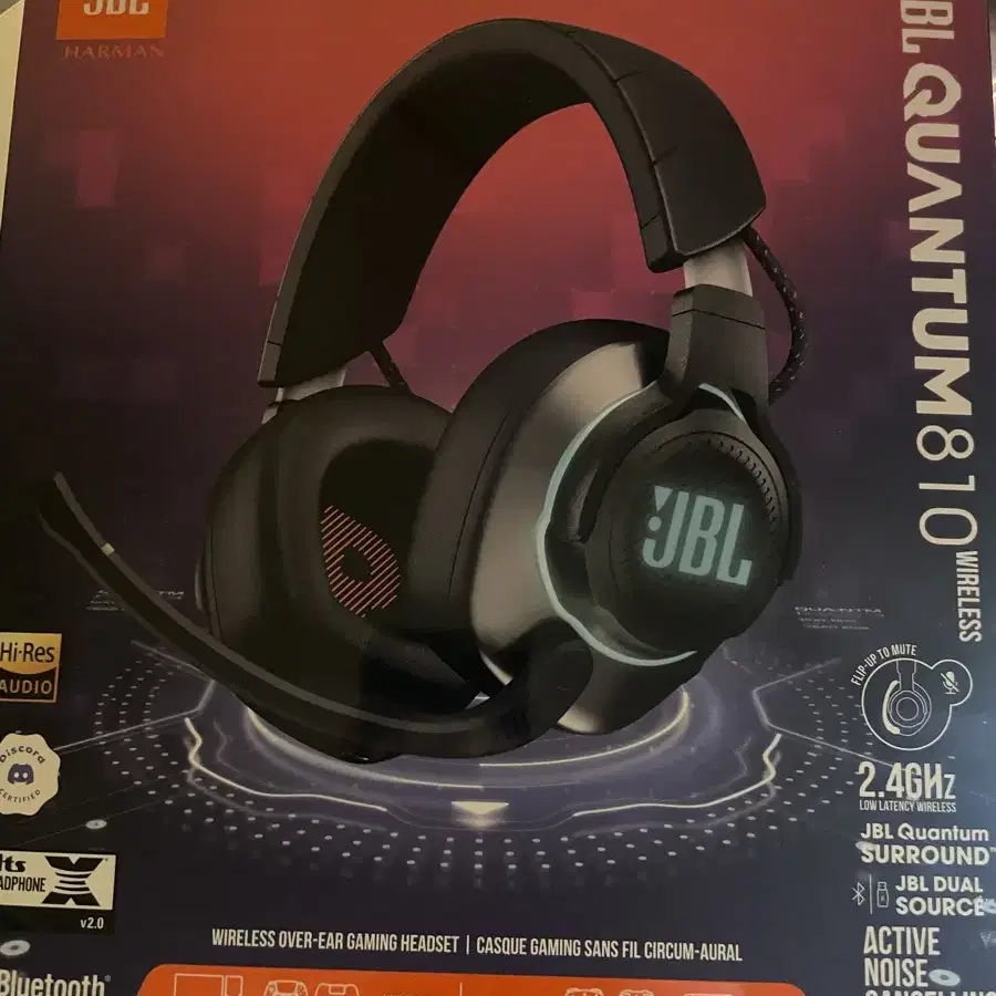 JBL QUANTUM 810 게이밍 헤드셋 판매합니다!