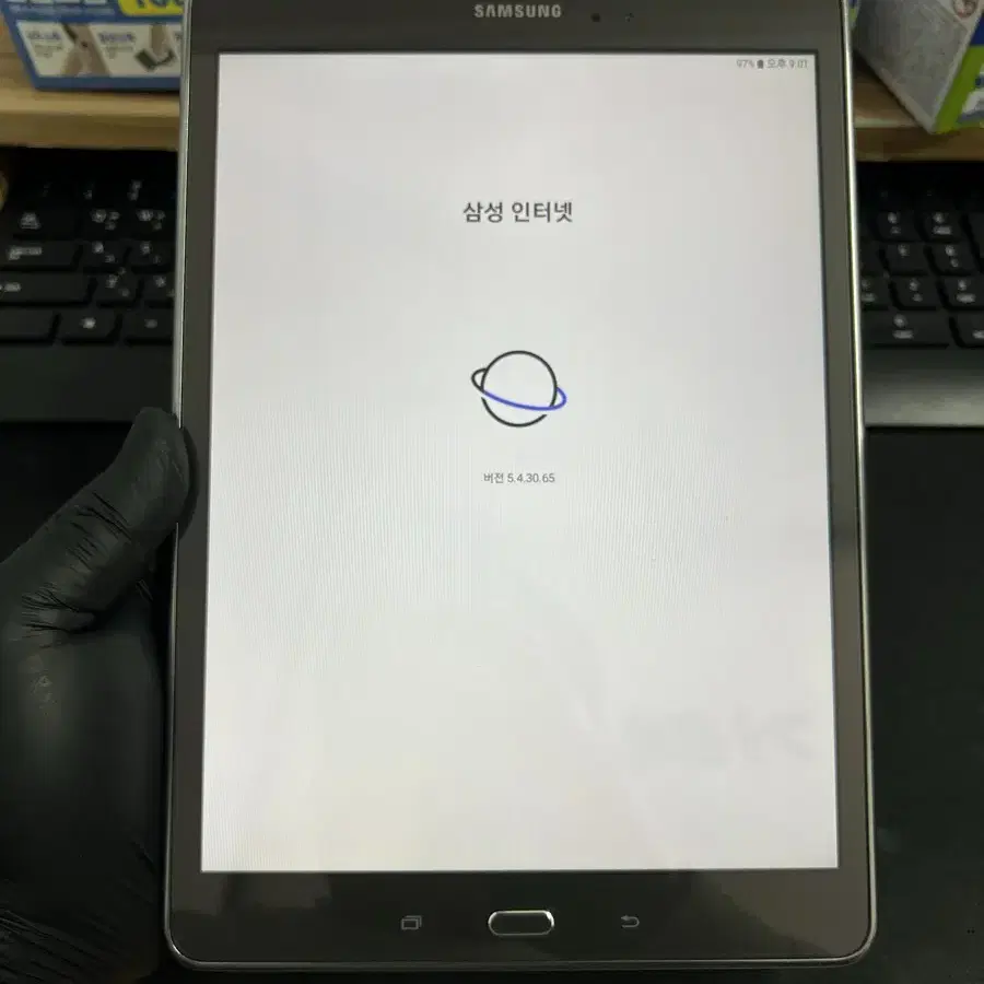 갤럭시탭A 9.7 32G WIFI A급