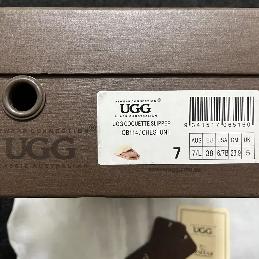 호주 UGG 어그 슬리퍼