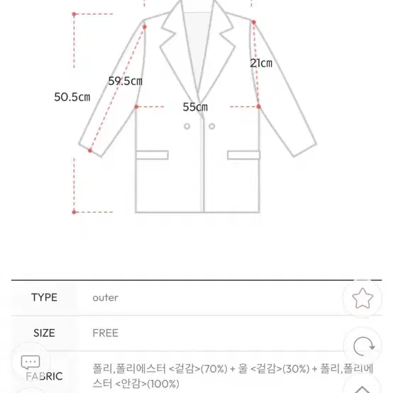 [울30%] 아뜨랑스 온드 투웨이 집업 카라 부클 트위드 크롭 자켓 블랙