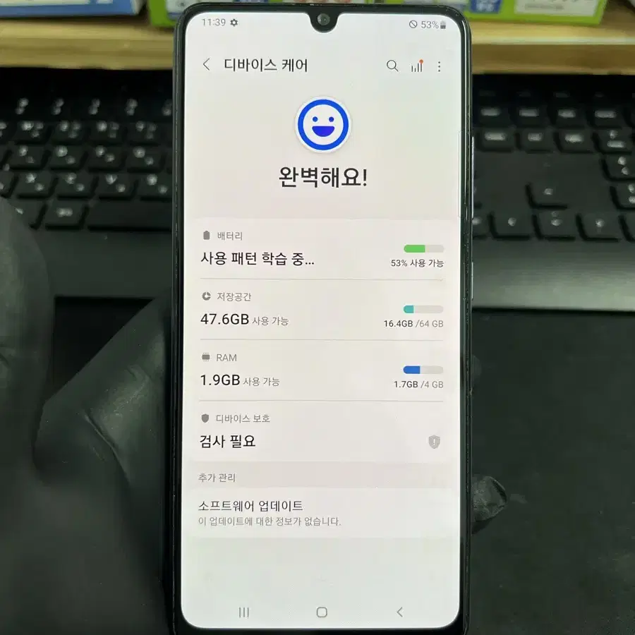 갤럭시A32 64G 퍼플 A급!