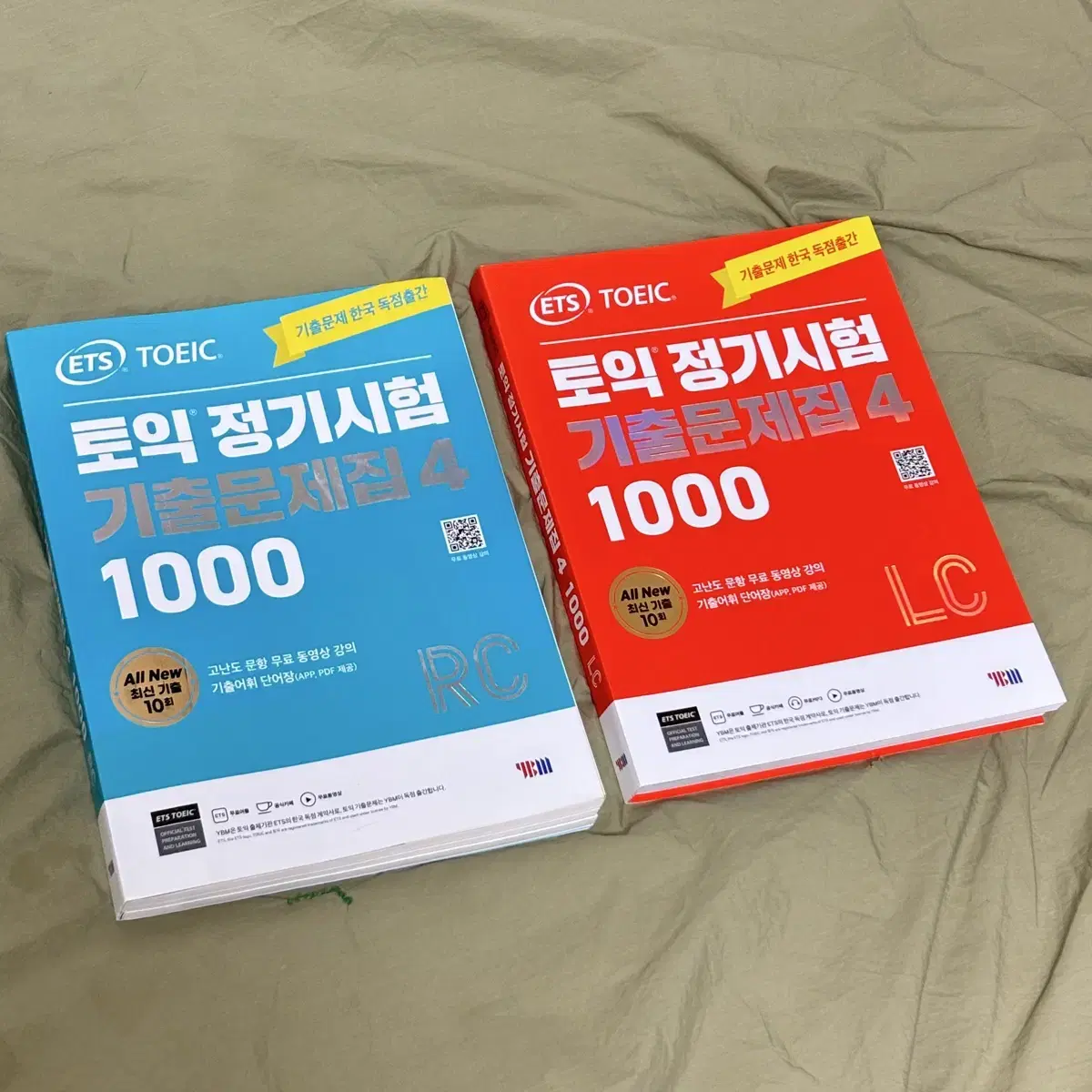 ETS 토익 정기시험 기출문제집 1000 Vol. 4 세트(LC+RC)