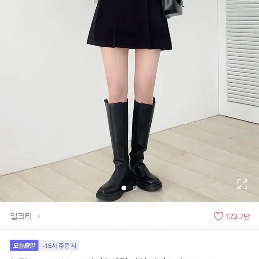 에이블리 / 지그재그 / 옷장 정리 / 반값세일