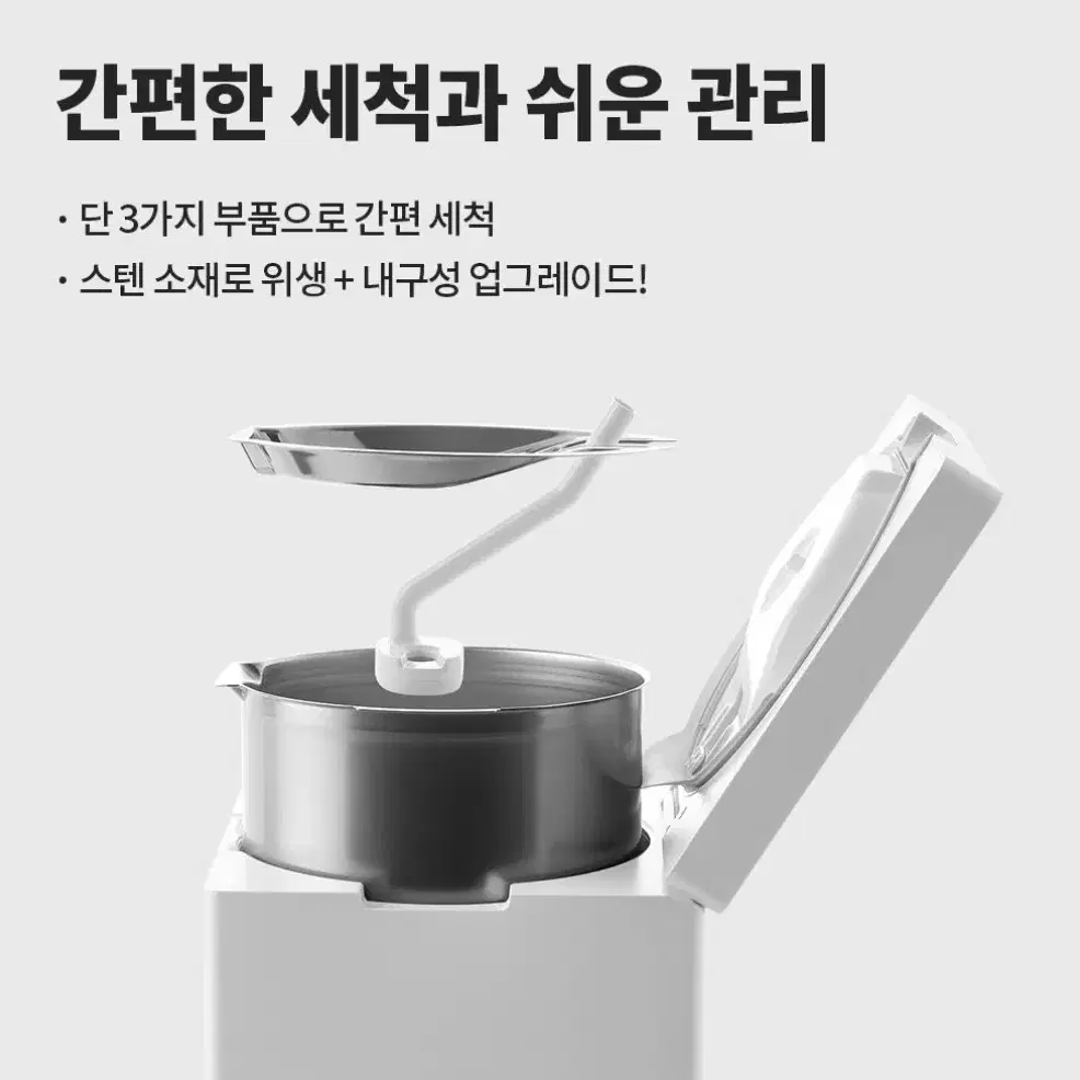 케어팟 저온 가열식 가습기 x50v (사진참고)