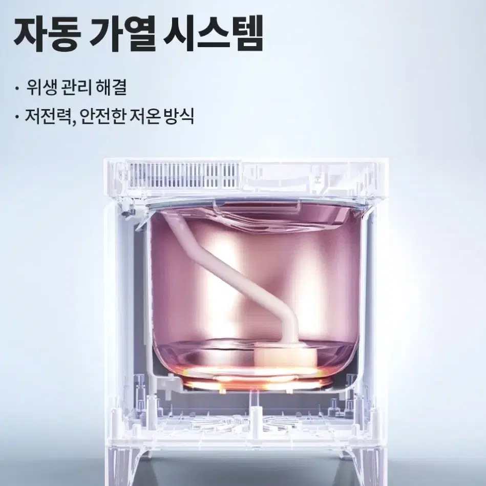 케어팟 저온 가열식 가습기 x50v (사진참고)