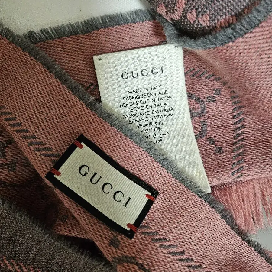 GUCCI GG 자카드 패턴 울머플러 스카프