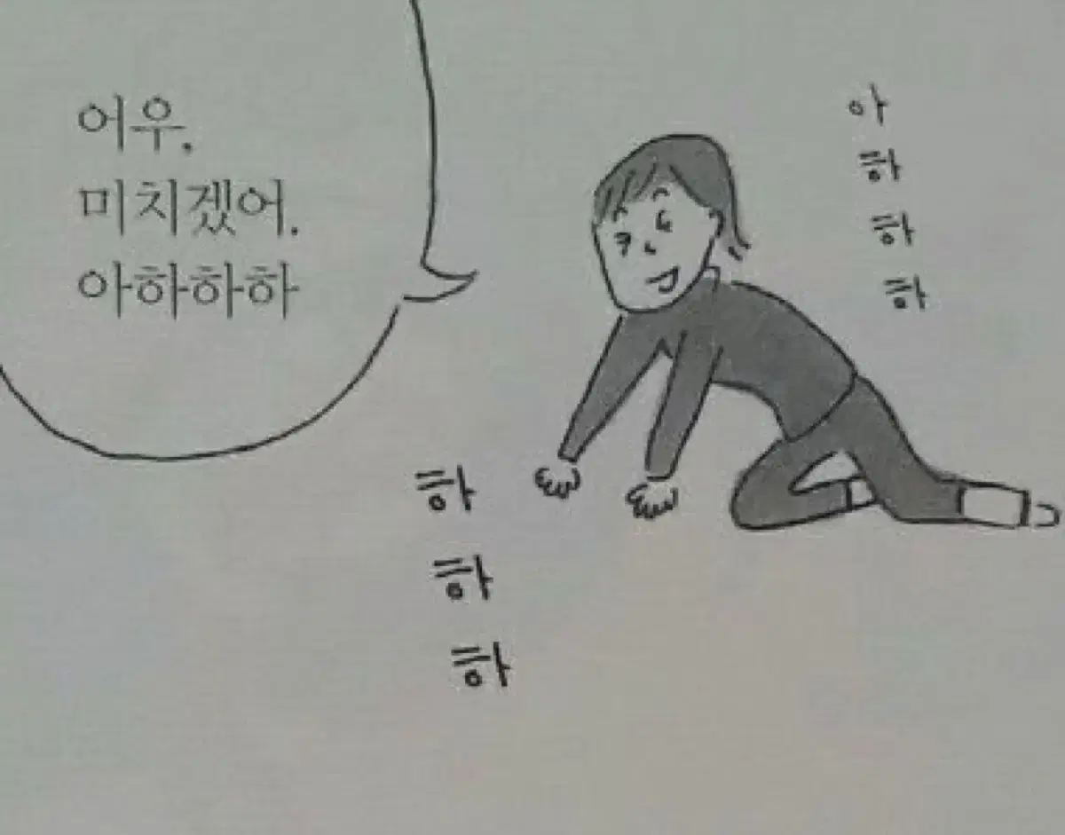 고전 키티 스트랩 10개 일괄 B