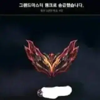 LOL 리그오브레전드