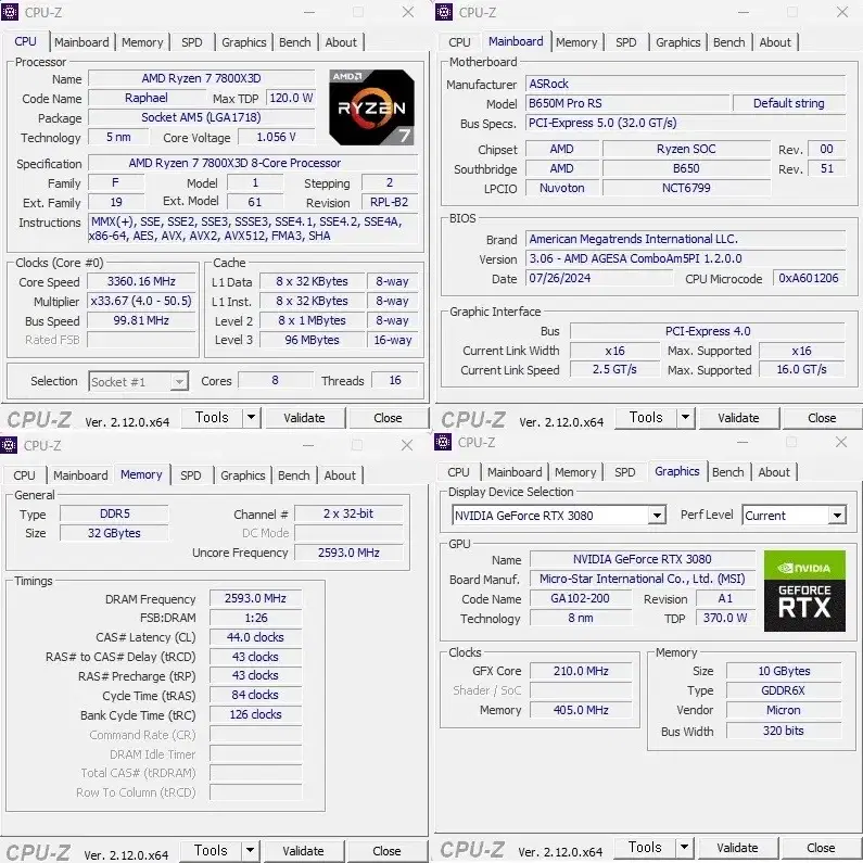 (라이젠 7800x3d/RTX3080슈프림/32G램)최강게이밍컴퓨터본체