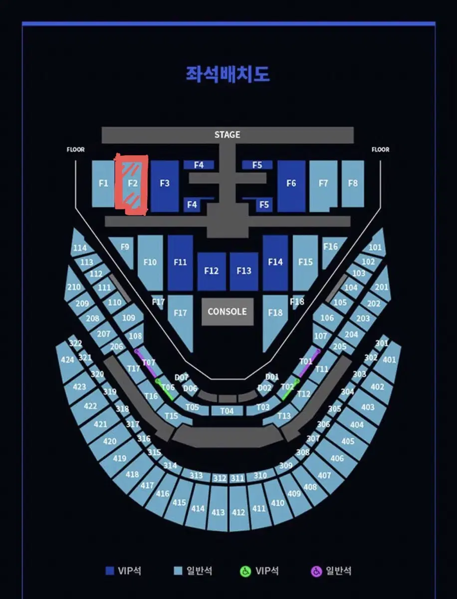 막콘 1/19 [f2 8열] nct 127 더모멘텀 칠콘