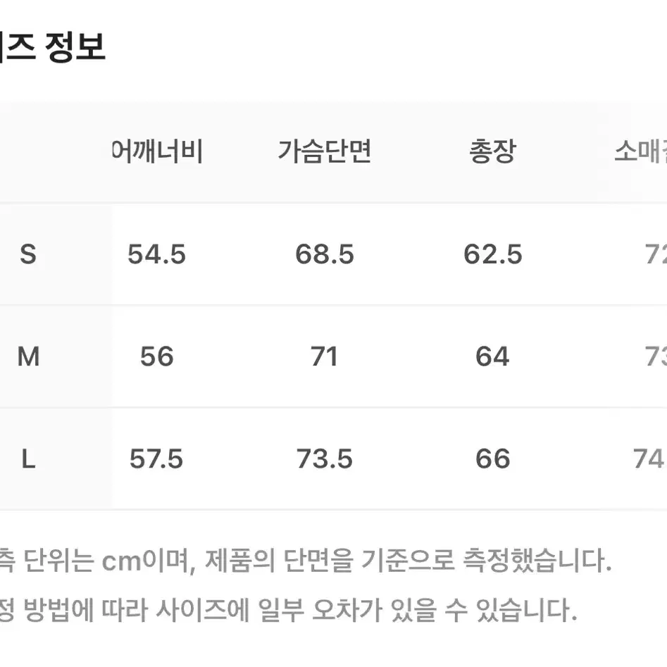 엔타이어 스튜디오 A-4 봄버 아이언 m