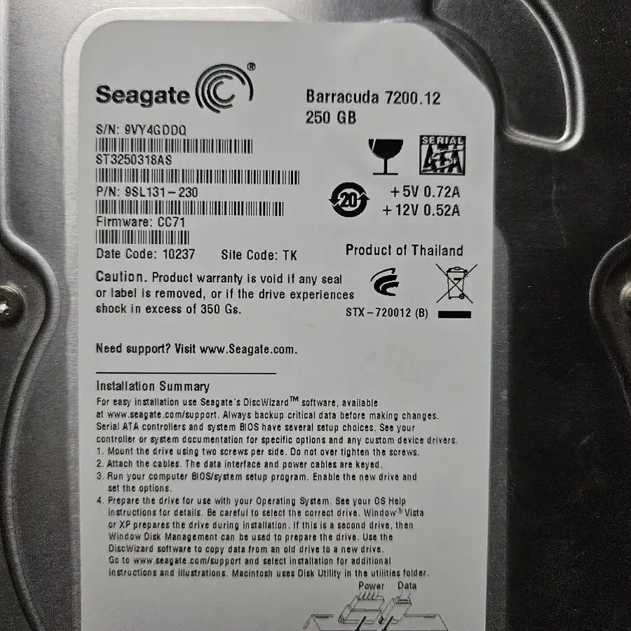 i5 3570, 램 8G, 메인보드, HDD