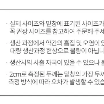 따뜻하고 폭신한 겨울 방한 네베 털슬리퍼 털실내화 어그털슬리퍼