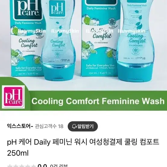 여성청결제 ph care 케어 페미닌워시 250ml