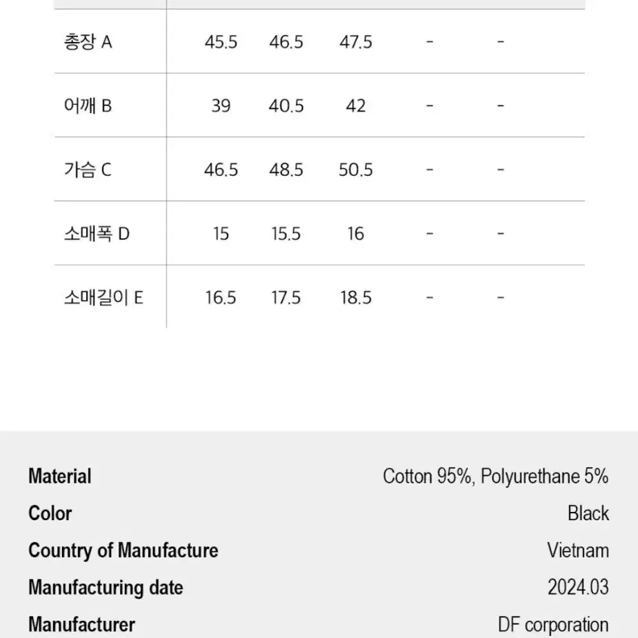 정품 블랙 반팔티셔츠 크롭탑 그레이, 블랙 선택 m