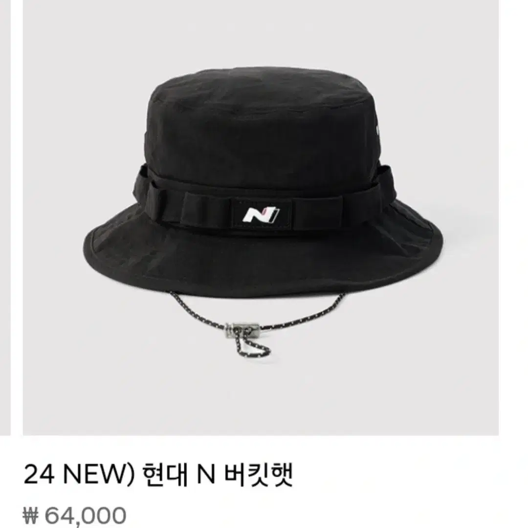 24 NEW) 현대 N 휠캡 버킷햇 판매합니다.