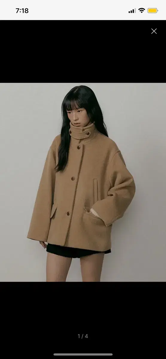 링서울 standard wool half coat 하프 코트