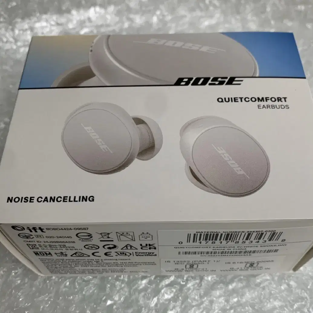 [미사용] BOSE 보스 QC 이어버드(New) 2024