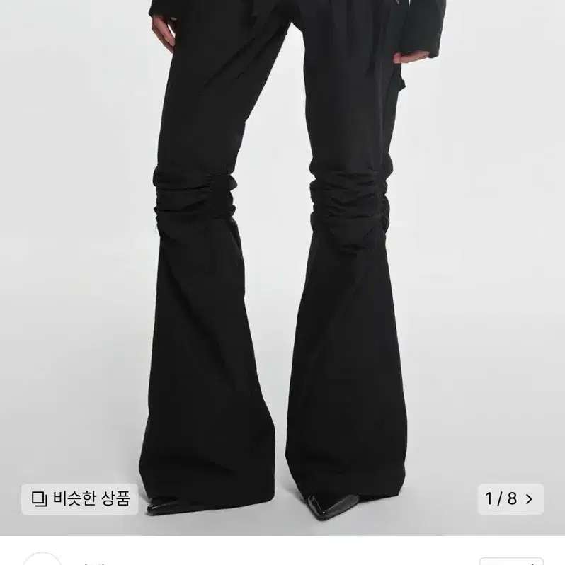 [구해요] 나체 exposure zip deta il pants