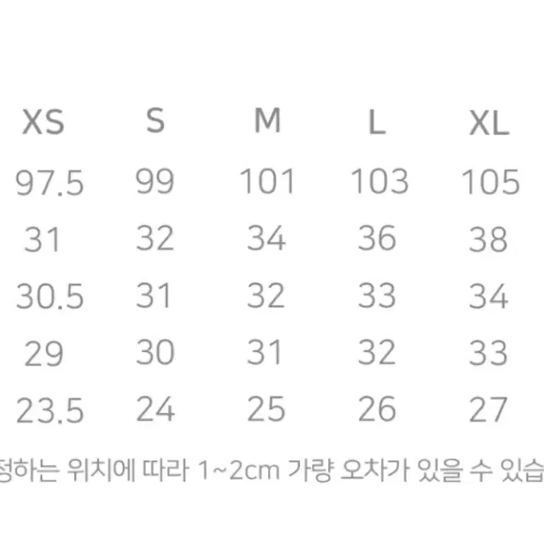 가까이 유니언즈 윈턱 와이드 스웨트 팬츠 그레이 s