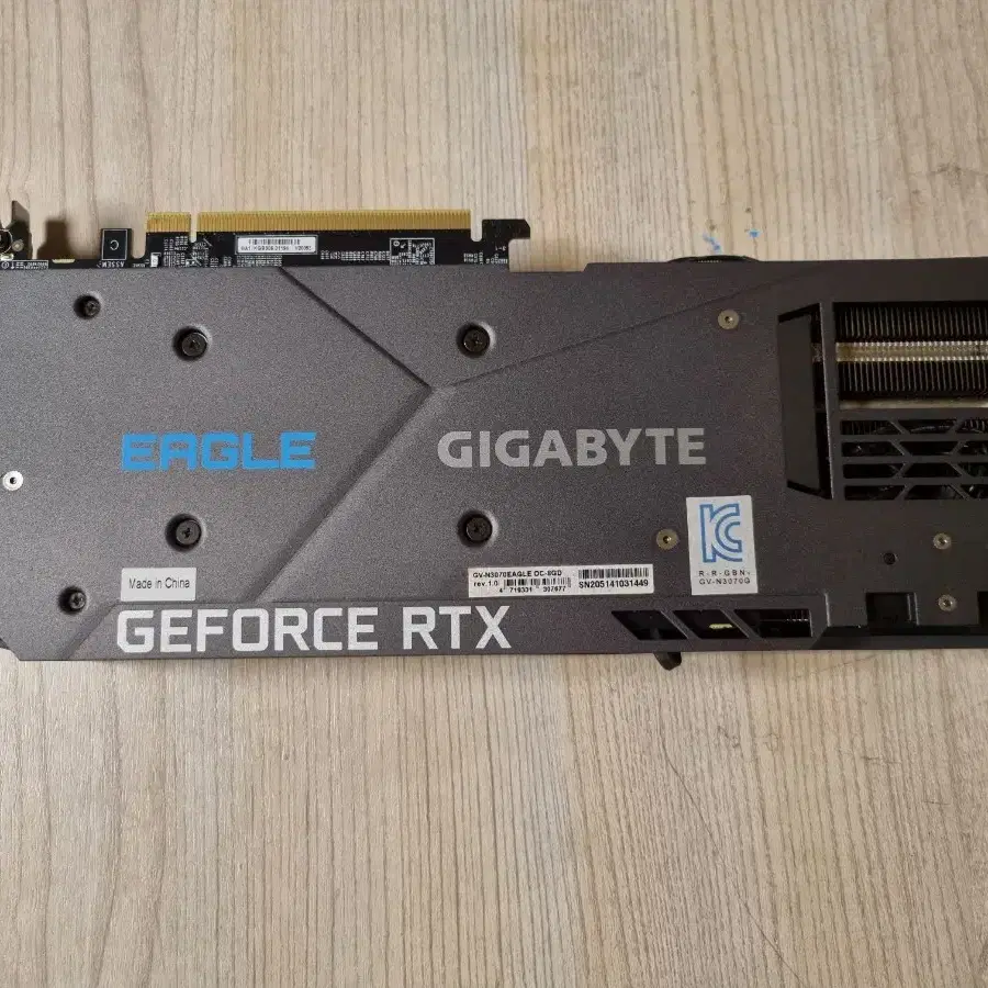 기가바이트 지포스 rtx 3070 eagle oc-8g 그래픽카드