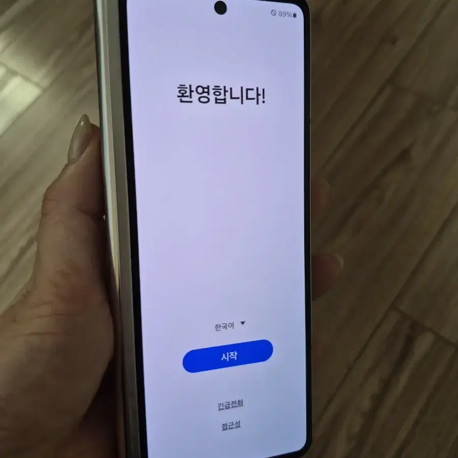 갤럭시 폴드3 512GB 부품용 자급제폰