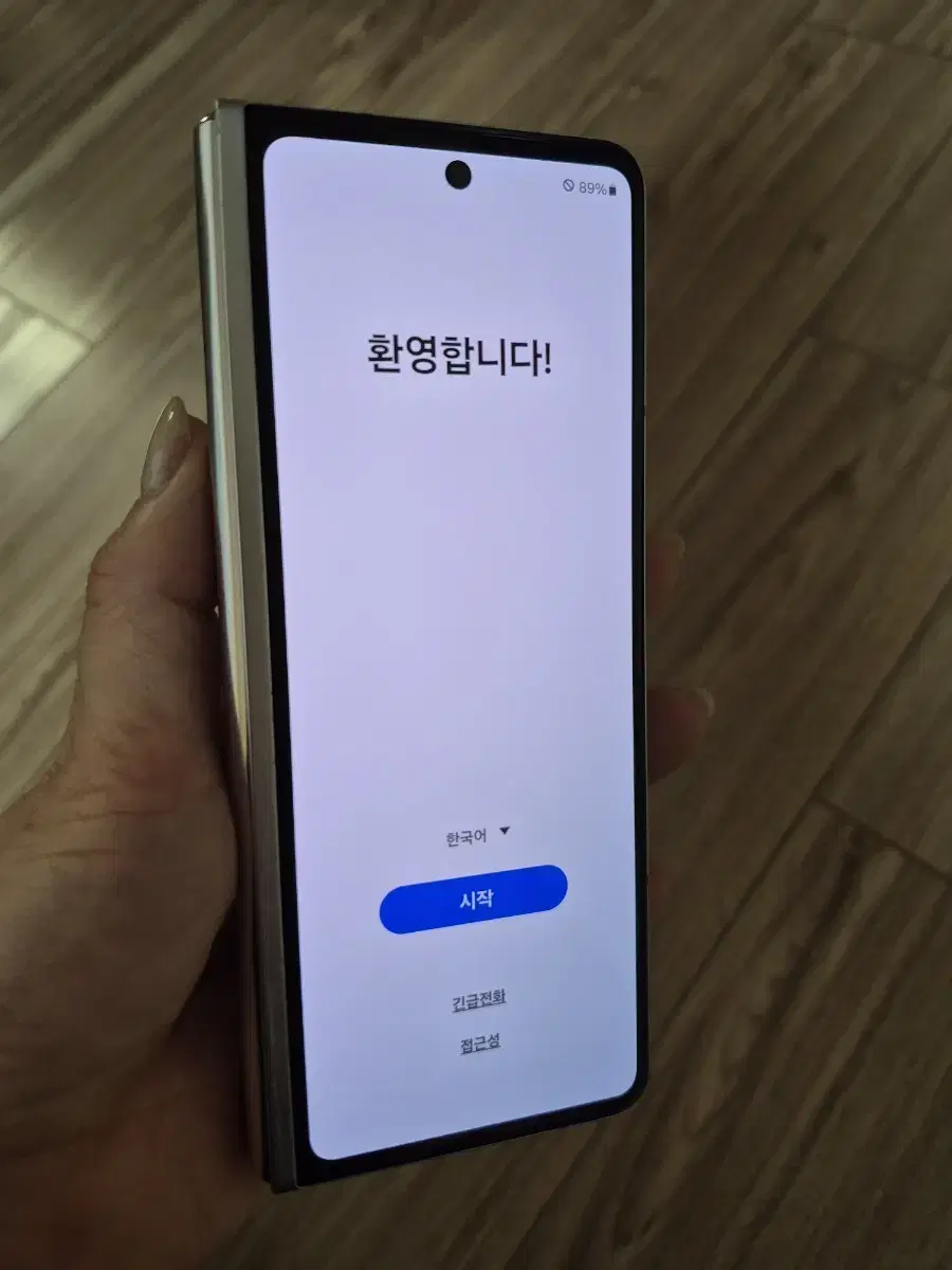 갤럭시 폴드3 512GB 부품용 자급제폰