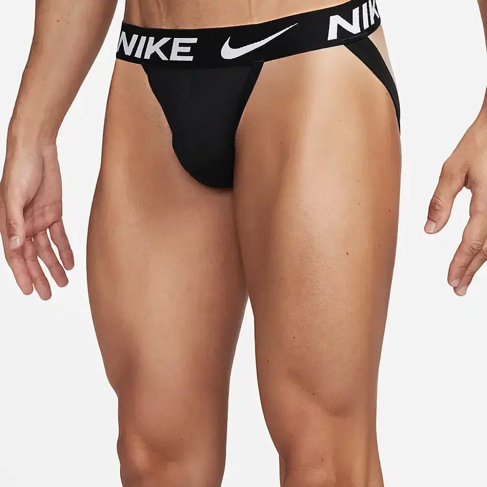 Nike Dri-FIT Essential Micro Jock Straps